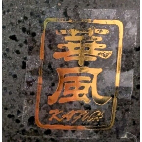 Panda Ramen Noodle Bowl Chopsticks Holder Ceramic Giant Bear Black Soup Cute Set - Picture 7 of 16